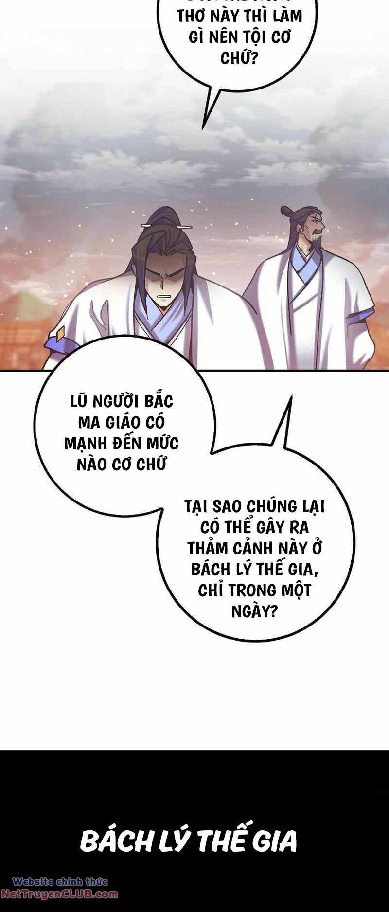 Thiên Phong Phách Đạo Chapter 1 - Trang 17