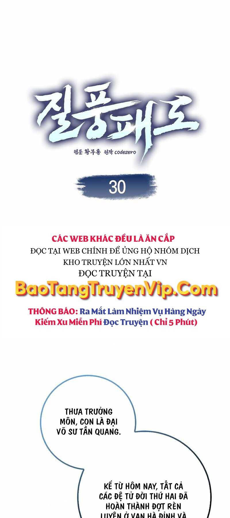 Thiên Phong Phách Đạo Chapter 30 - Trang 0