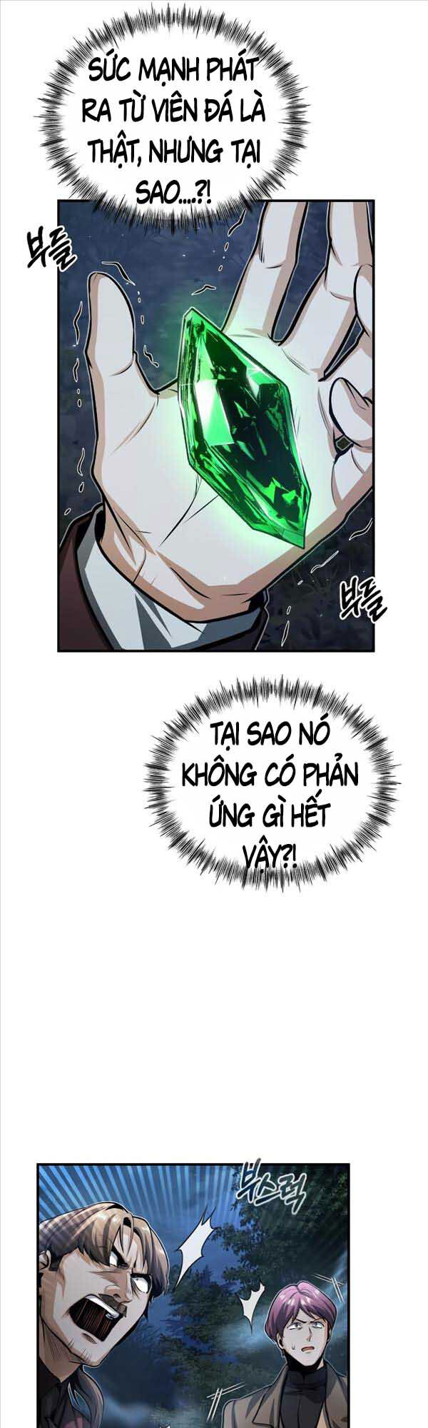 Giáo Sư Gián Điệp Chapter 32 - Trang 33