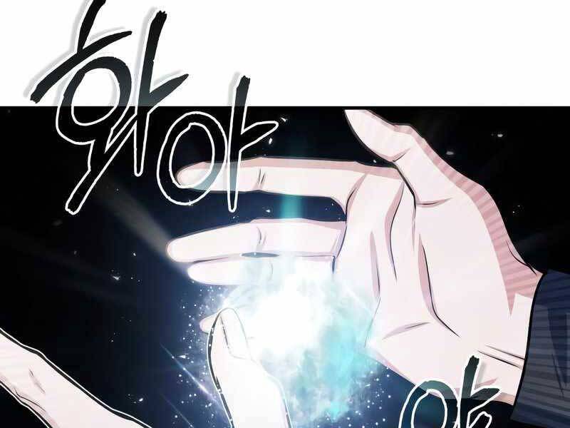 Giáo Sư Gián Điệp Chapter 21 - Trang 217