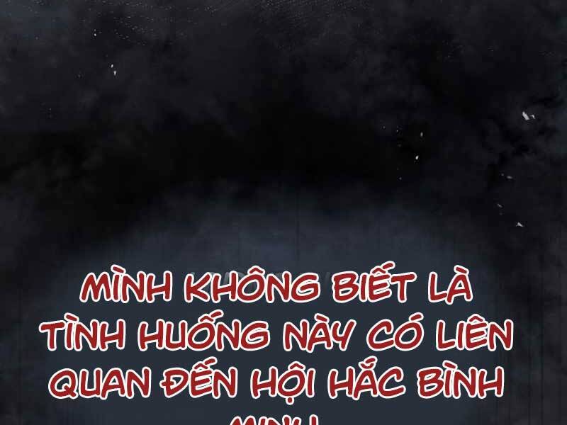 Giáo Sư Gián Điệp Chapter 13 - Trang 55