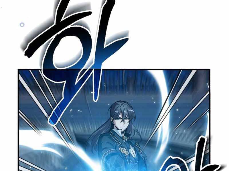 Giáo Sư Gián Điệp Chapter 12 - Trang 56