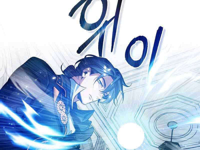 Giáo Sư Gián Điệp Chapter 21 - Trang 228