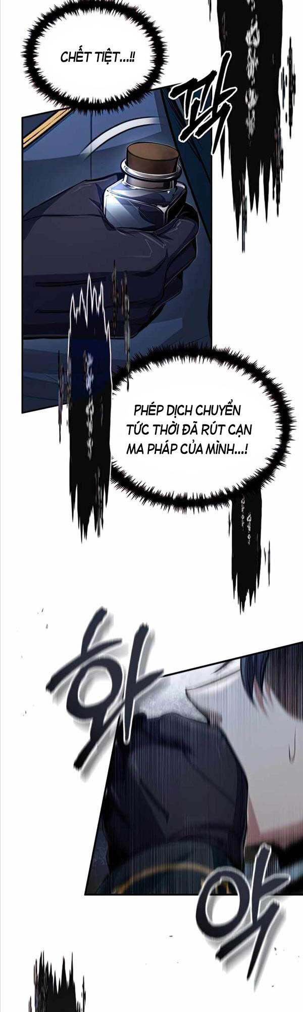 Giáo Sư Gián Điệp Chapter 33 - Trang 12