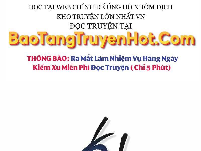 Giáo Sư Gián Điệp Chapter 21 - Trang 227