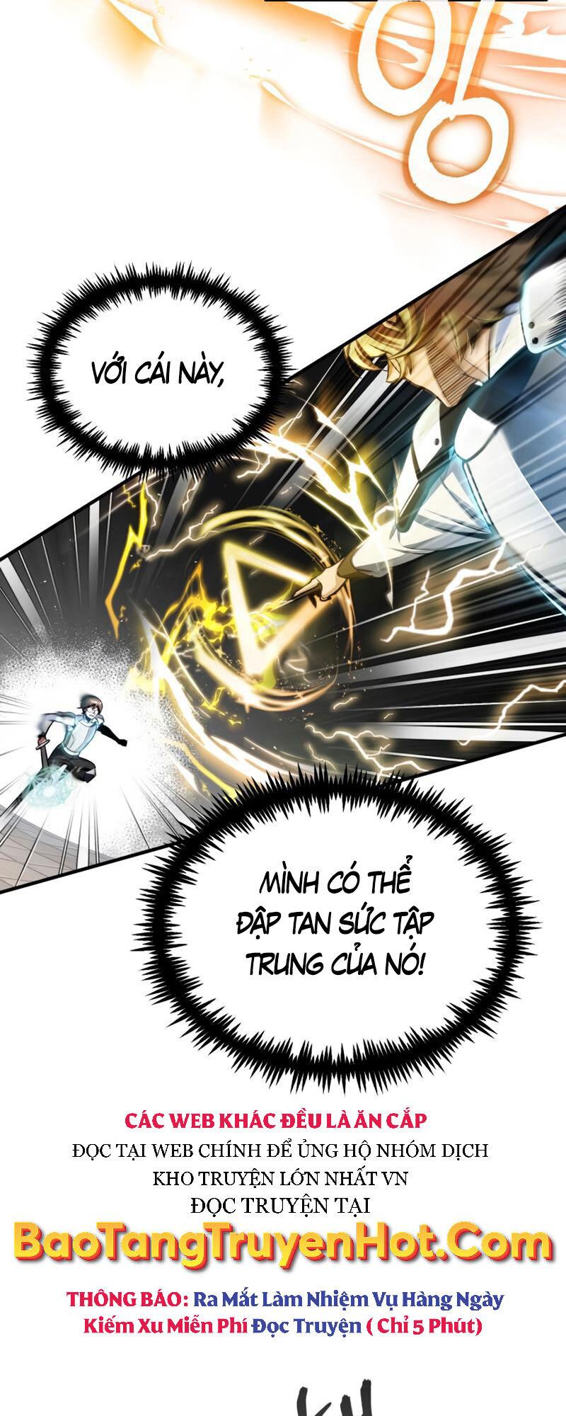 Giáo Sư Gián Điệp Chapter 26 - Trang 6