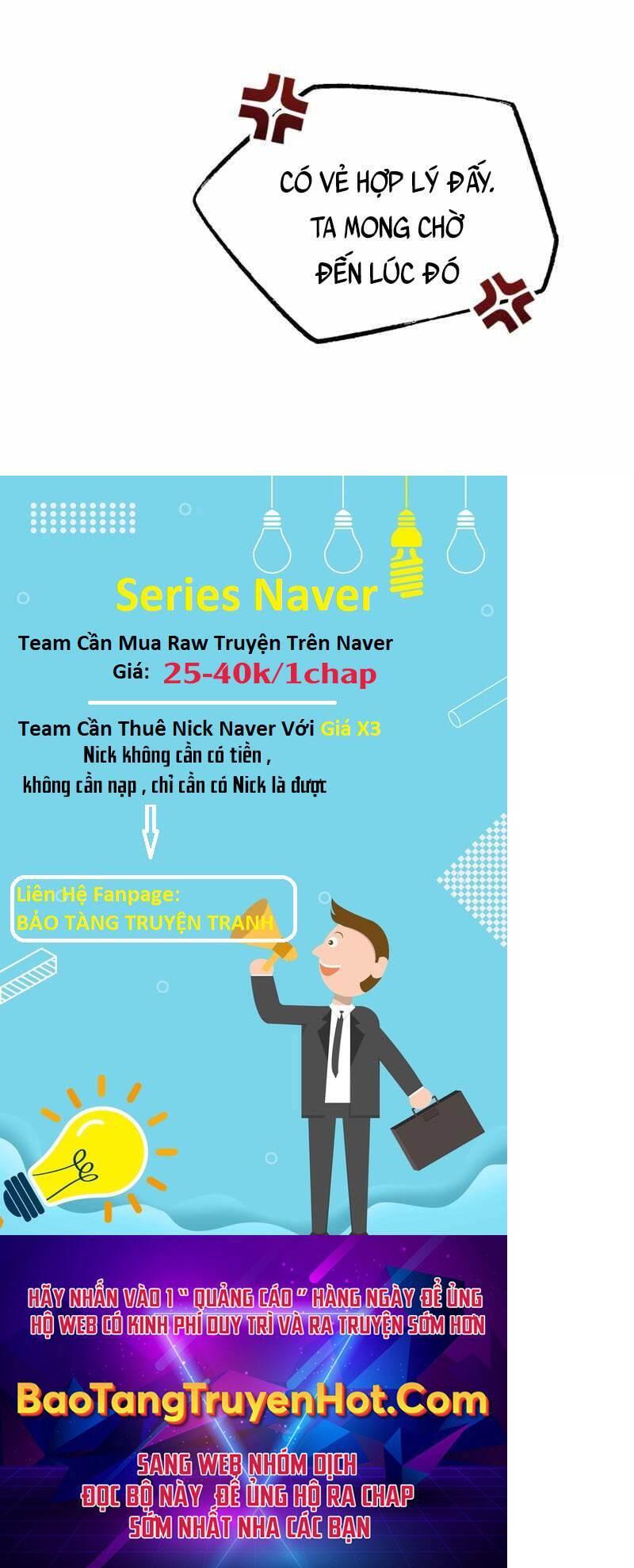 Giáo Sư Gián Điệp Chapter 24 - Trang 100