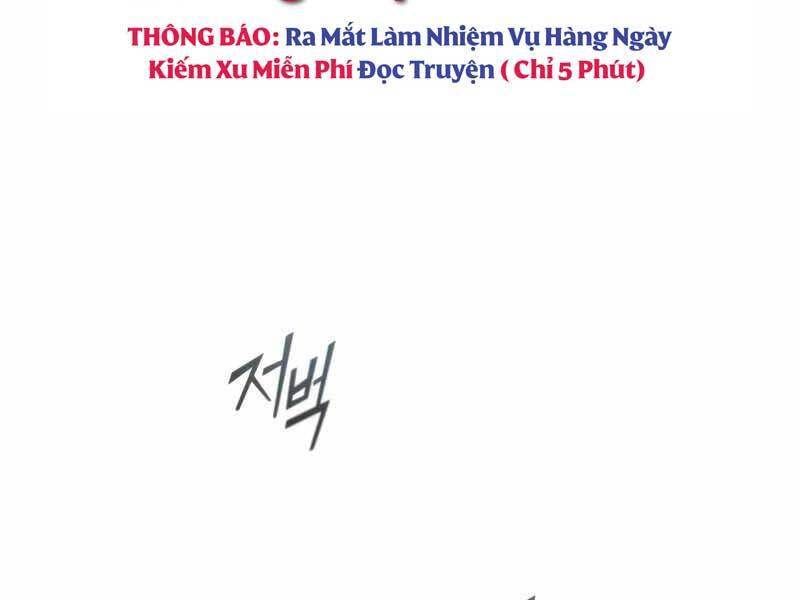 Giáo Sư Gián Điệp Chapter 14 - Trang 175