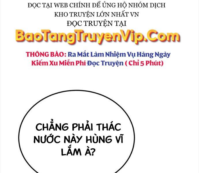 Giáo Sư Gián Điệp Chapter 92 - Trang 203