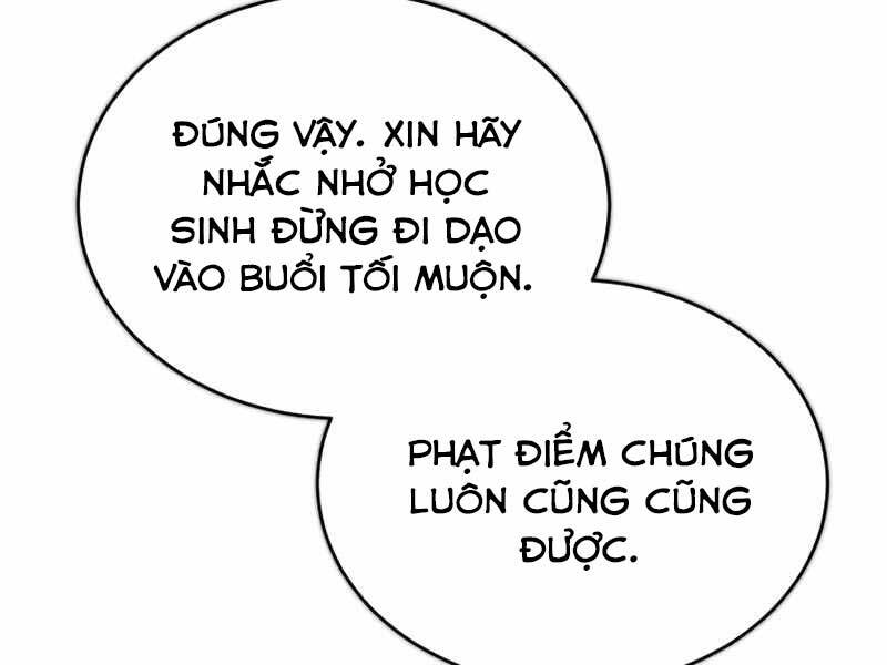 Giáo Sư Gián Điệp Chapter 13 - Trang 71