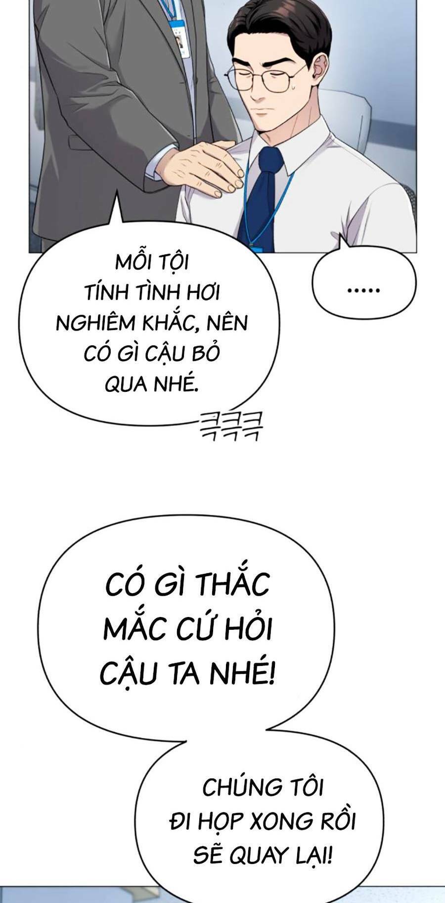 Nhân Viên Thực Tập Kim Cheolsu Chapter 2 - Trang 78