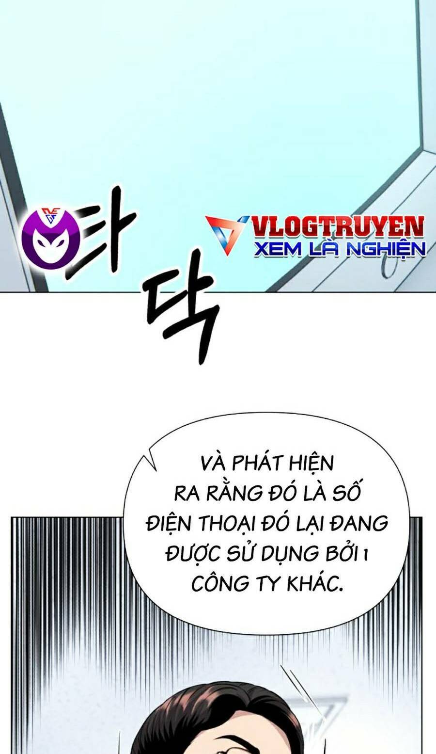 Nhân Viên Thực Tập Kim Cheolsu Chapter 4 - Trang 47