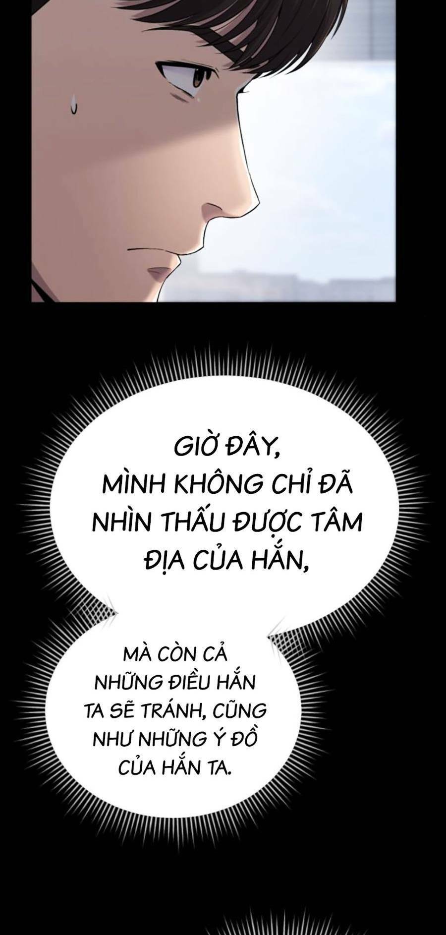 Nhân Viên Thực Tập Kim Cheolsu Chapter 2 - Trang 51