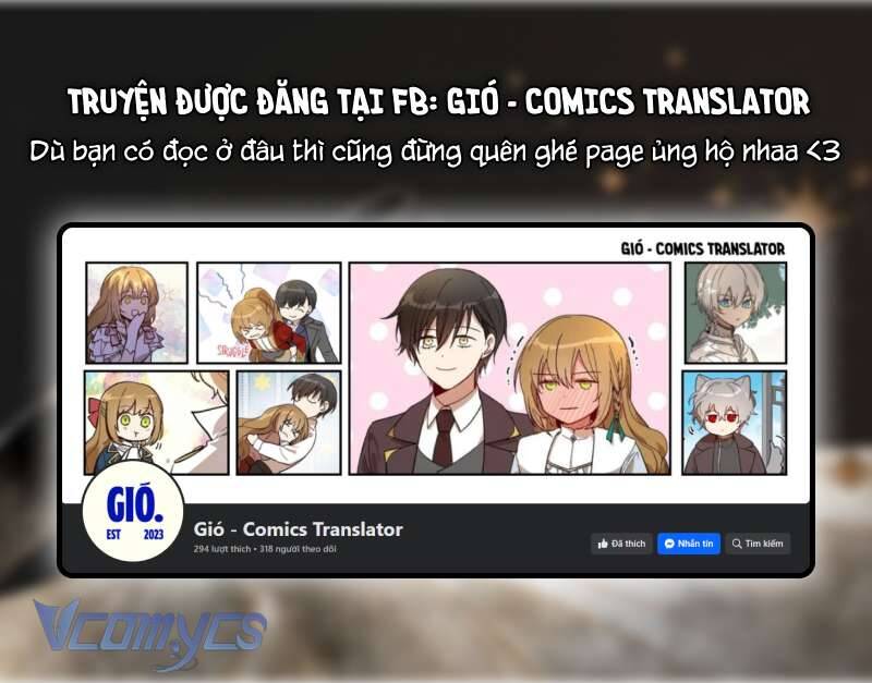 Lời Thú Nhận Của Chúa Tể Bóng Tối Chapter 18 - Trang 0