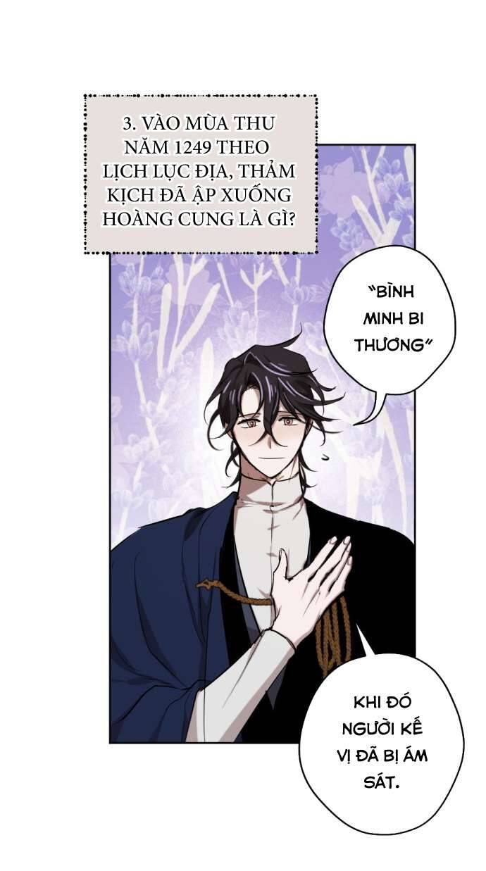 Lời Thú Nhận Của Chúa Tể Bóng Tối Chapter 38 - Trang 17