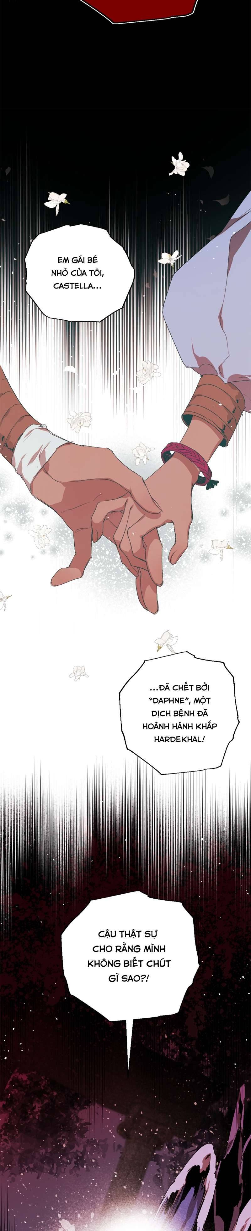 Lời Thú Nhận Của Chúa Tể Bóng Tối Chapter 92 - Trang 15