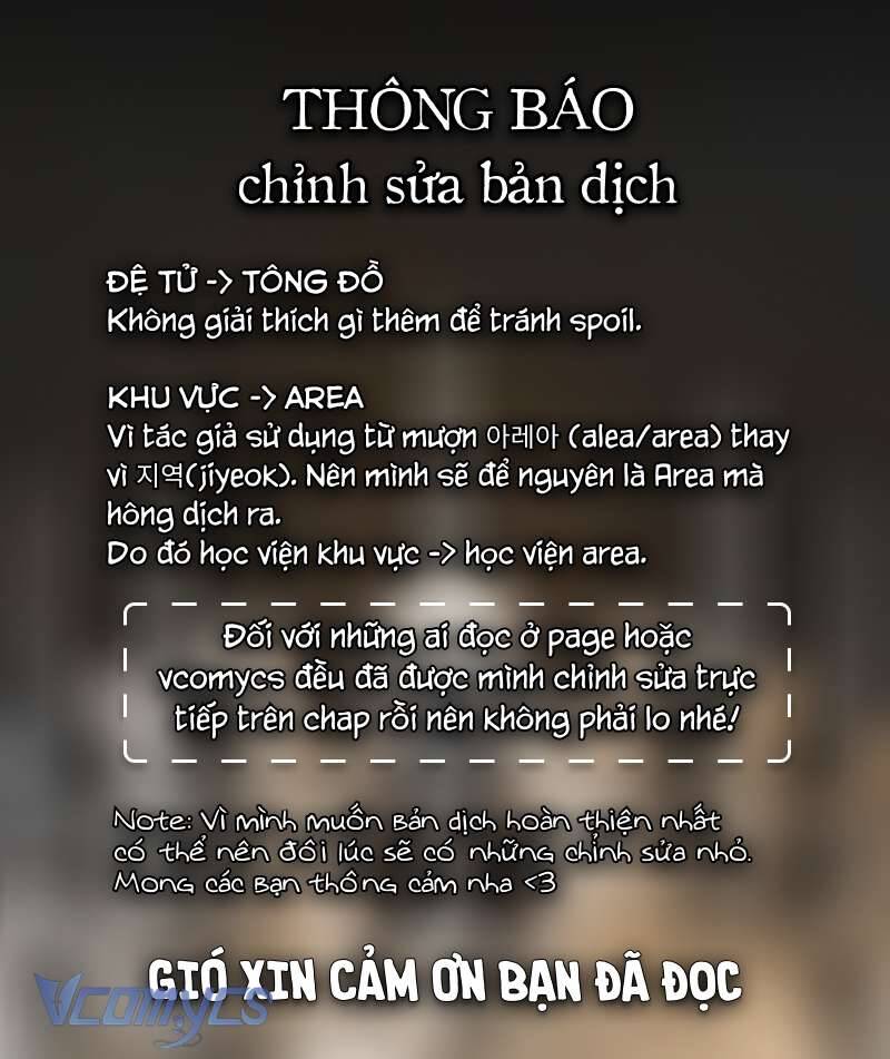 Lời Thú Nhận Của Chúa Tể Bóng Tối Chapter 18 - Trang 1