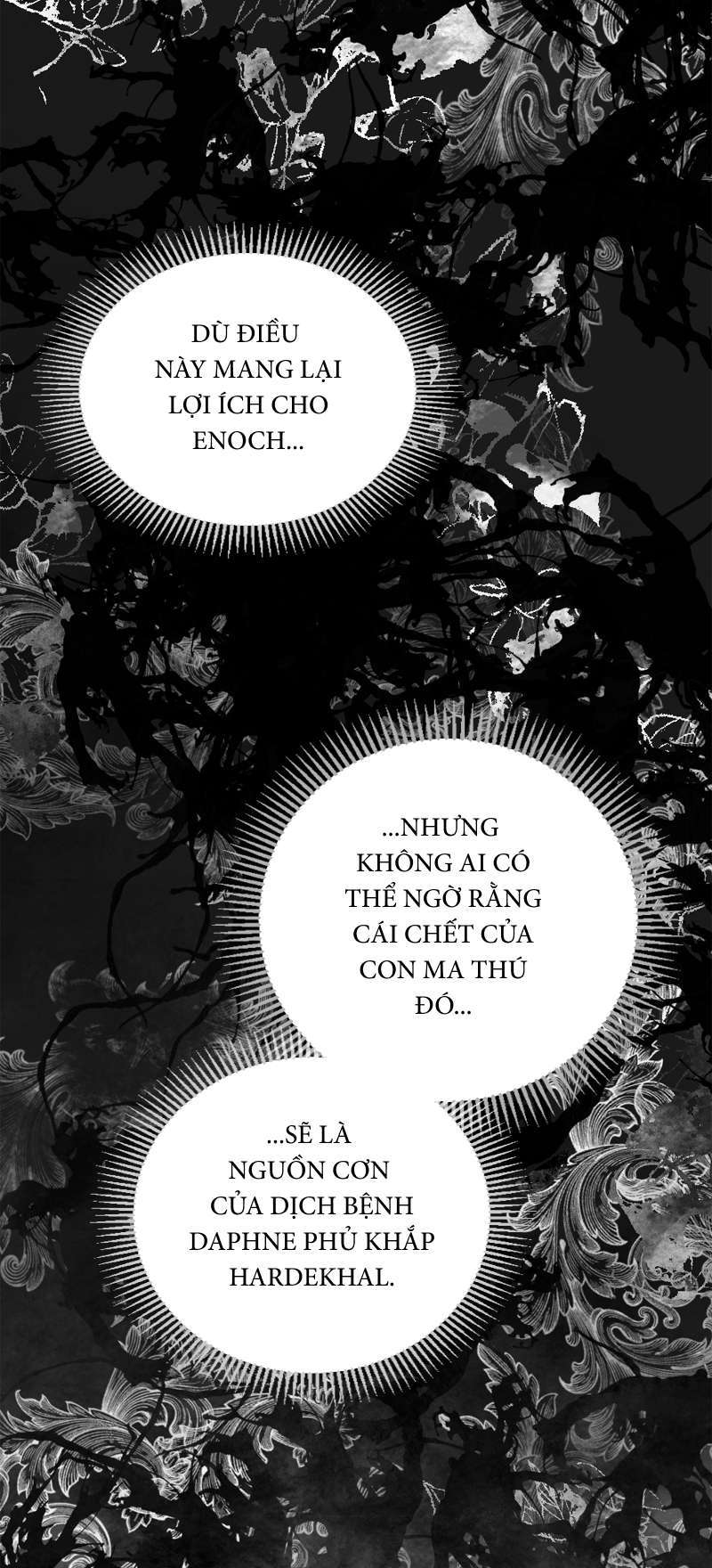 Lời Thú Nhận Của Chúa Tể Bóng Tối Chapter 94 - Trang 41