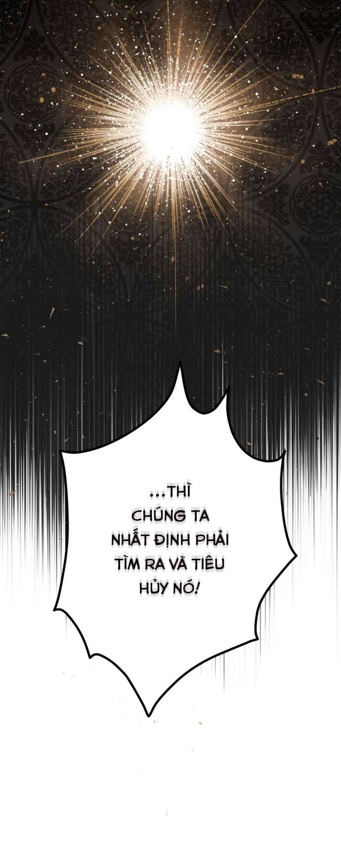 Lời Thú Nhận Của Chúa Tể Bóng Tối Chapter 25 - Trang 7