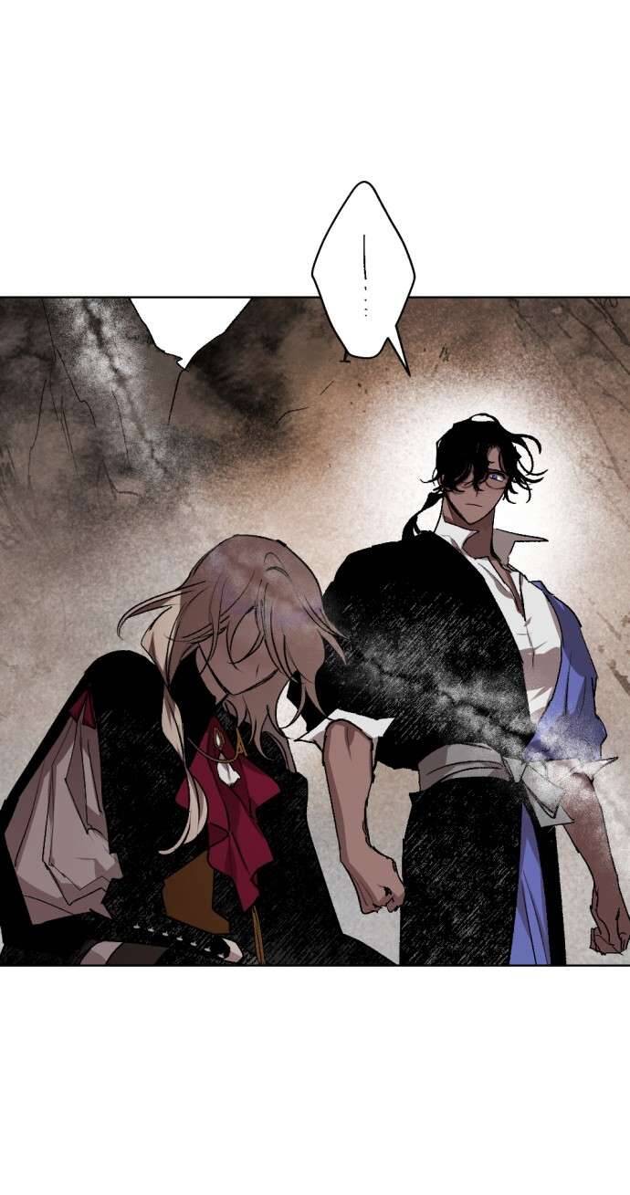 Lời Thú Nhận Của Chúa Tể Bóng Tối Chapter 44 - Trang 1