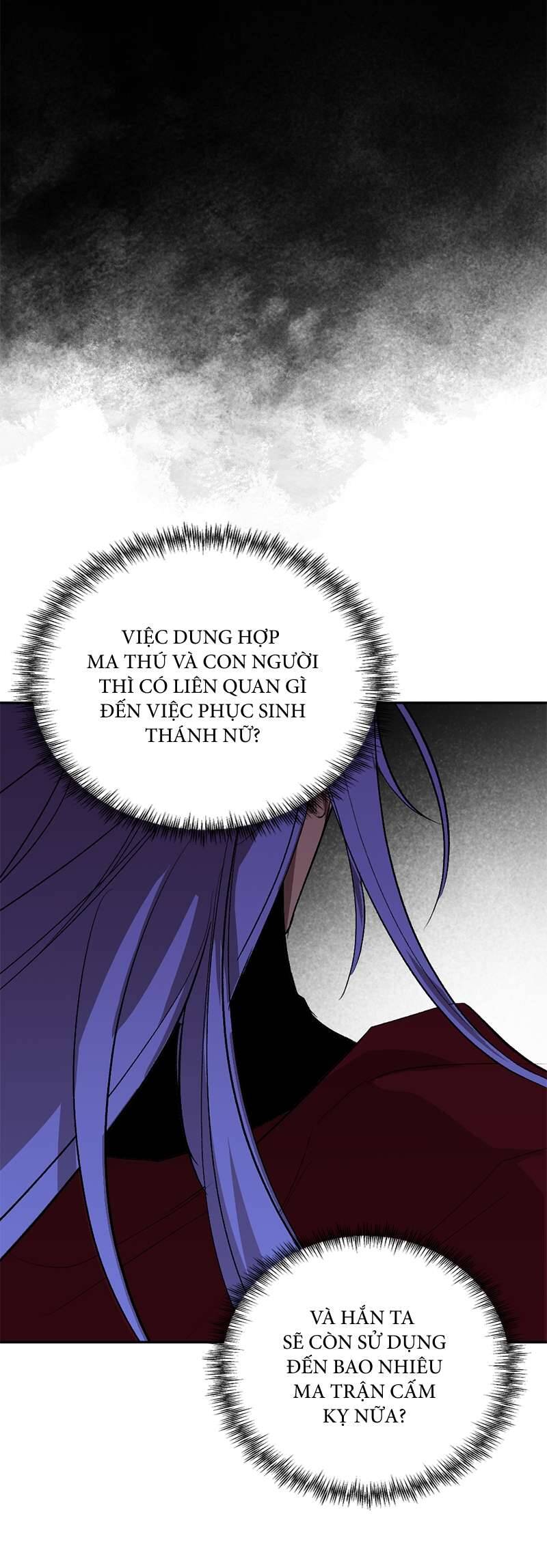 Lời Thú Nhận Của Chúa Tể Bóng Tối Chapter 83 - Trang 52