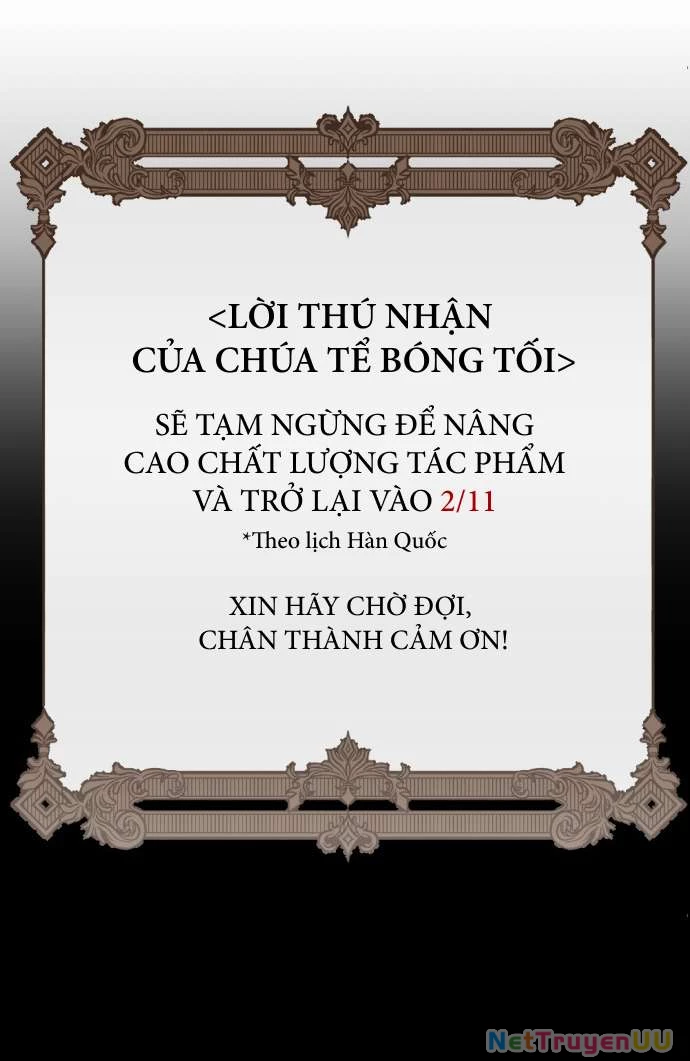 Lời Thú Nhận Của Chúa Tể Bóng Tối Chapter 104 - Trang 80