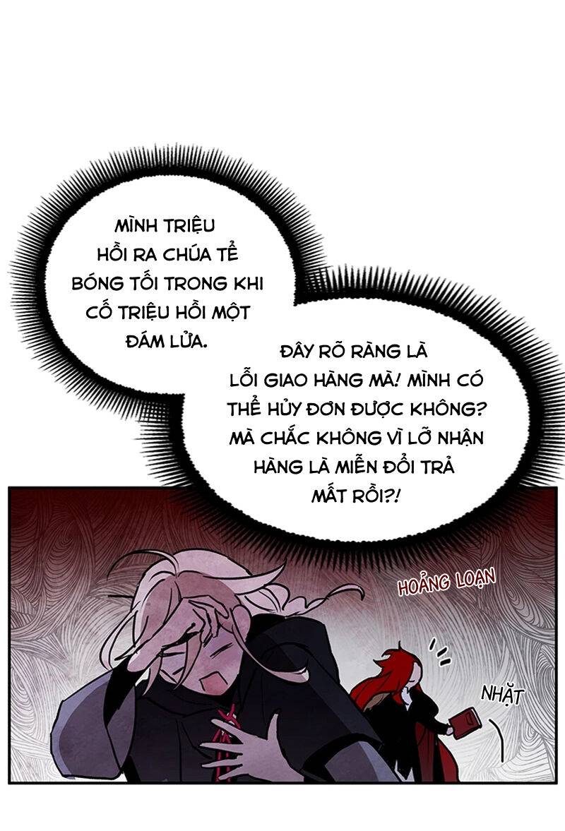 Lời Thú Nhận Của Chúa Tể Bóng Tối Chapter 3 - Trang 13