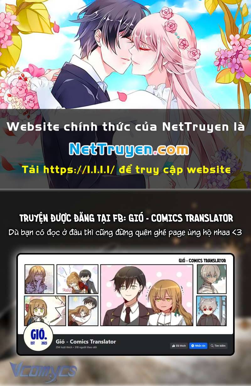 Lời Thú Nhận Của Chúa Tể Bóng Tối Chapter 16 - Trang 0