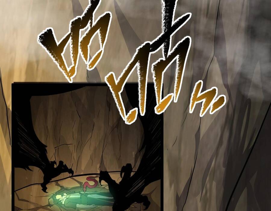 Thú Vực Tiên Đồ Chapter 1.4 - Trang 36