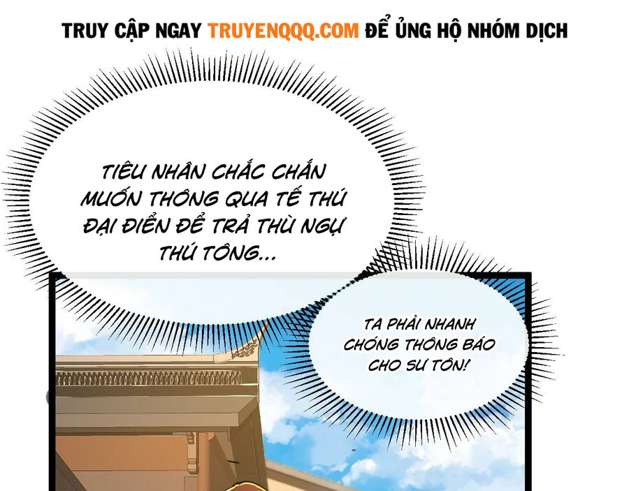 Thú Vực Tiên Đồ Chapter 21 - Trang 59