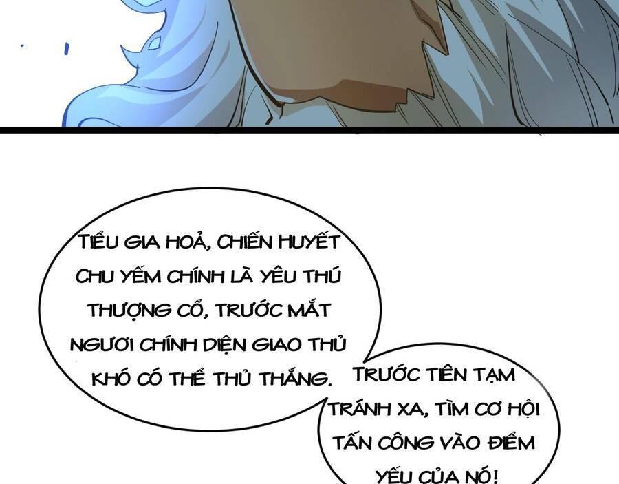 Thú Vực Tiên Đồ Chapter 3.1 - Trang 1