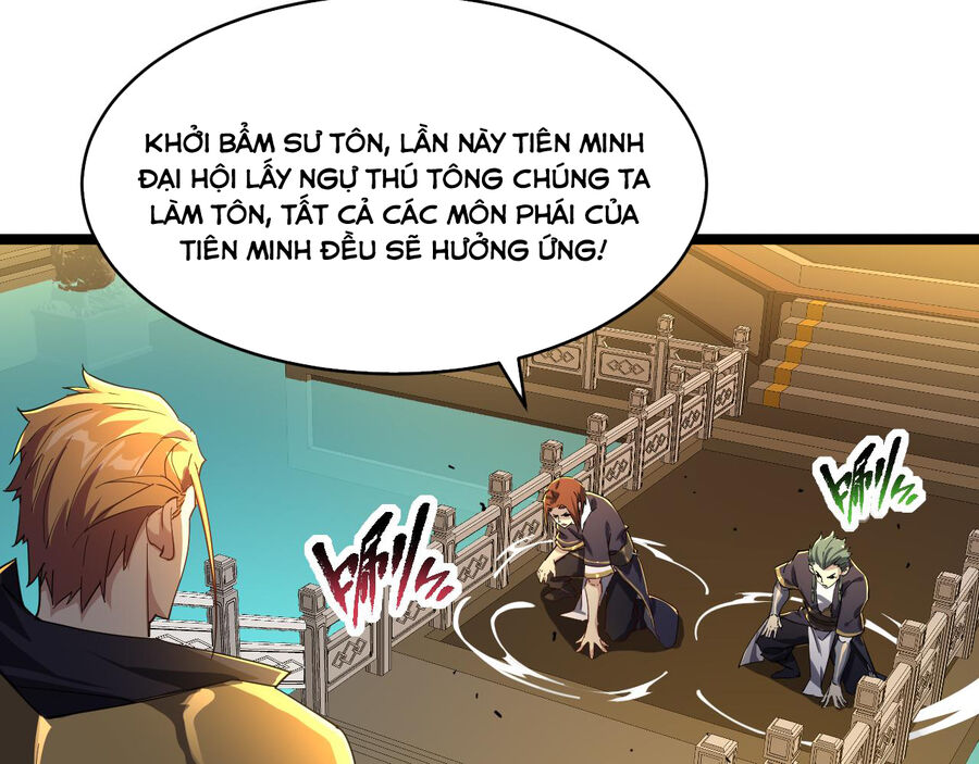 Thú Vực Tiên Đồ Chapter 16 - Trang 31