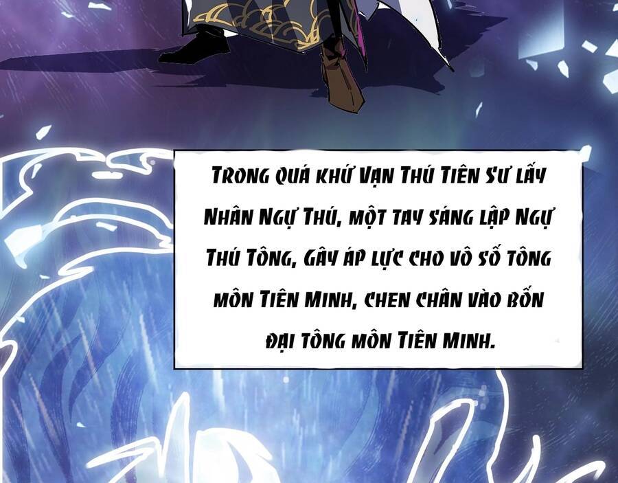 Thú Vực Tiên Đồ Chapter 1 - Trang 47