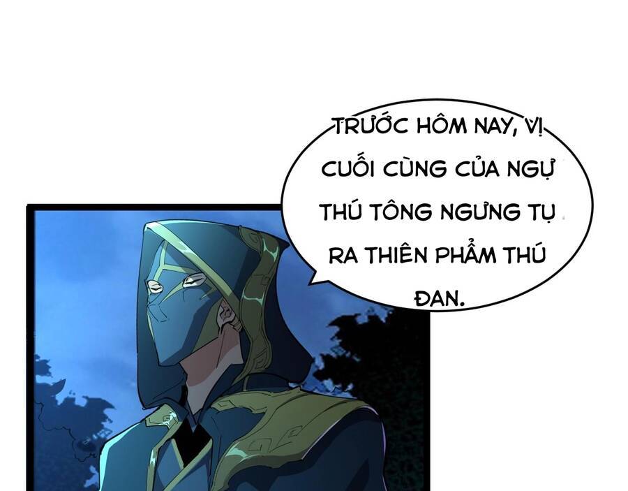 Thú Vực Tiên Đồ Chapter 1.3 - Trang 3