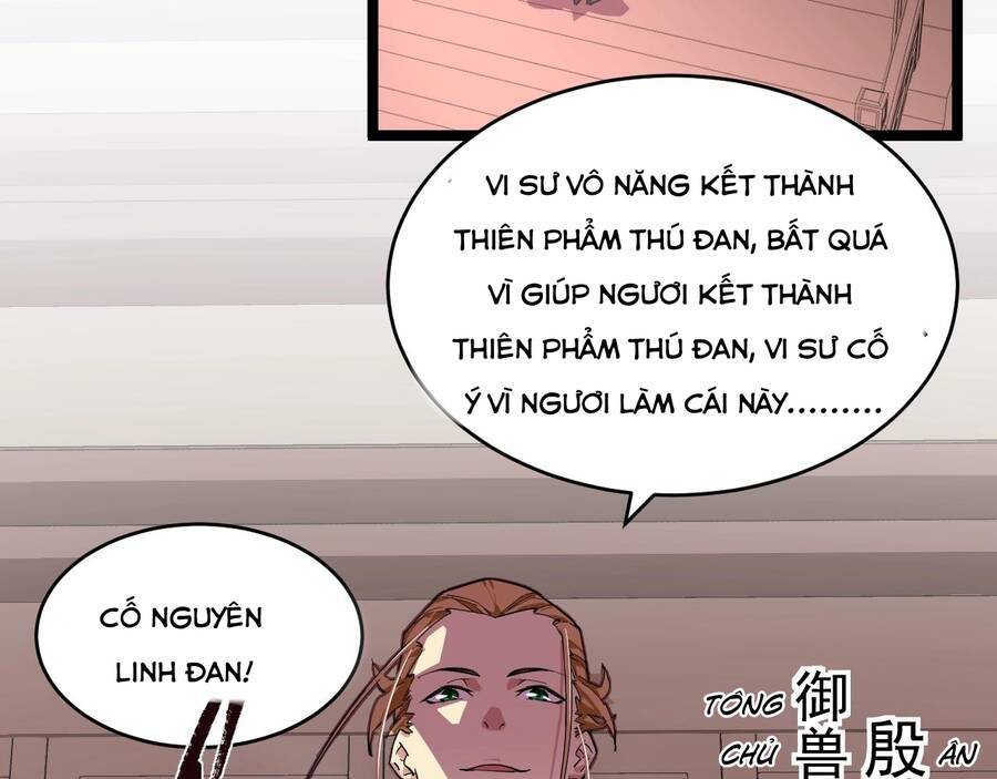 Thú Vực Tiên Đồ Chapter 1 - Trang 20