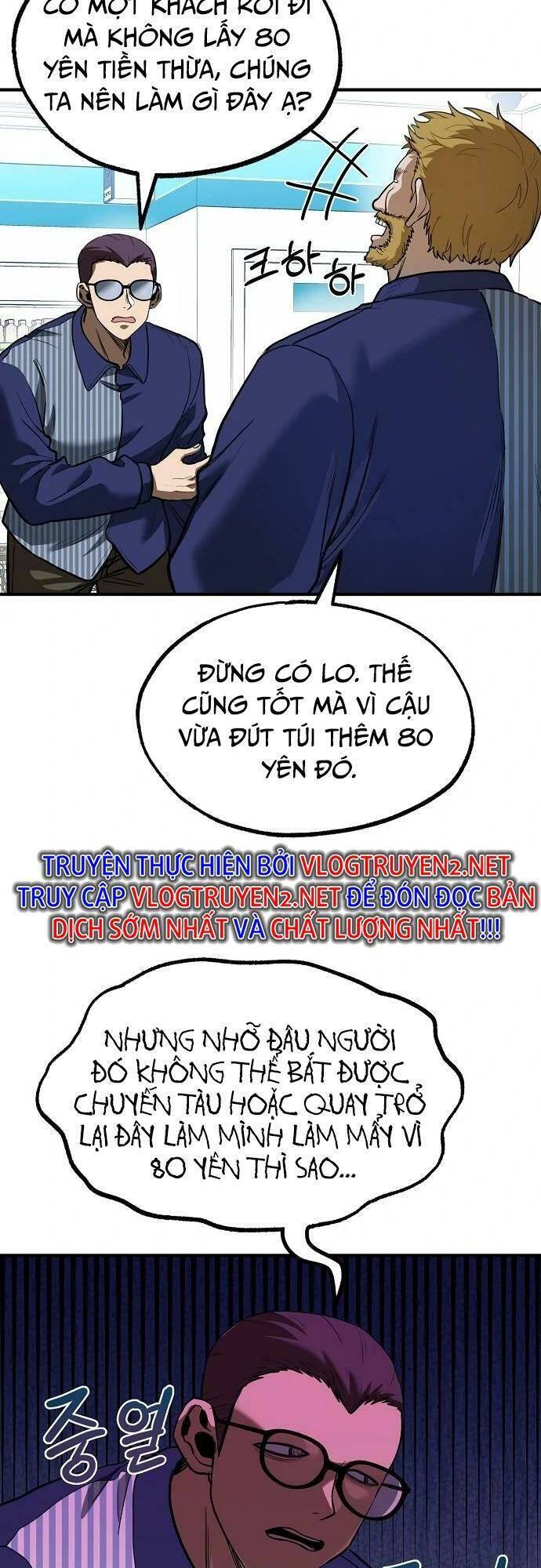 Vua Võ Đài Chapter 28 - Trang 1