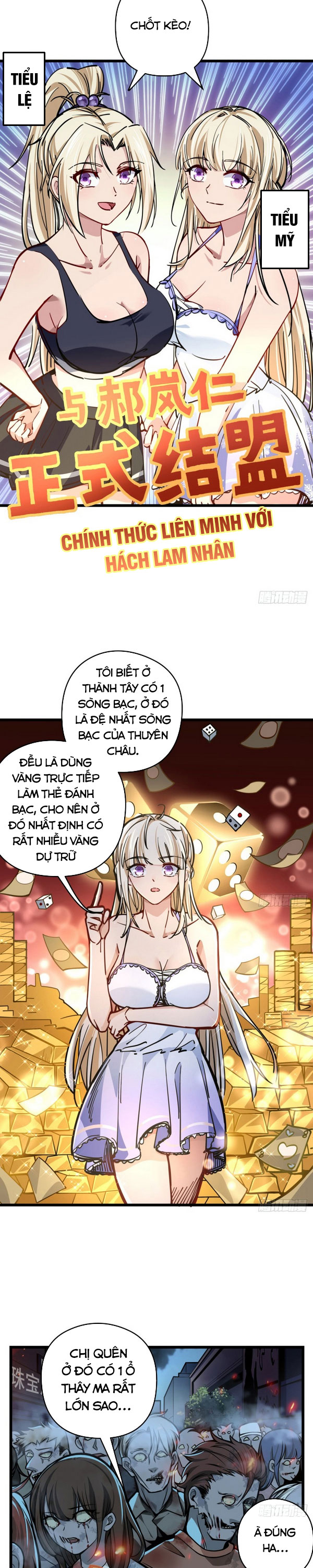 Giải Thoát 99 Nữ Chính Ở Mạt Thế Chapter 8 - Trang 6