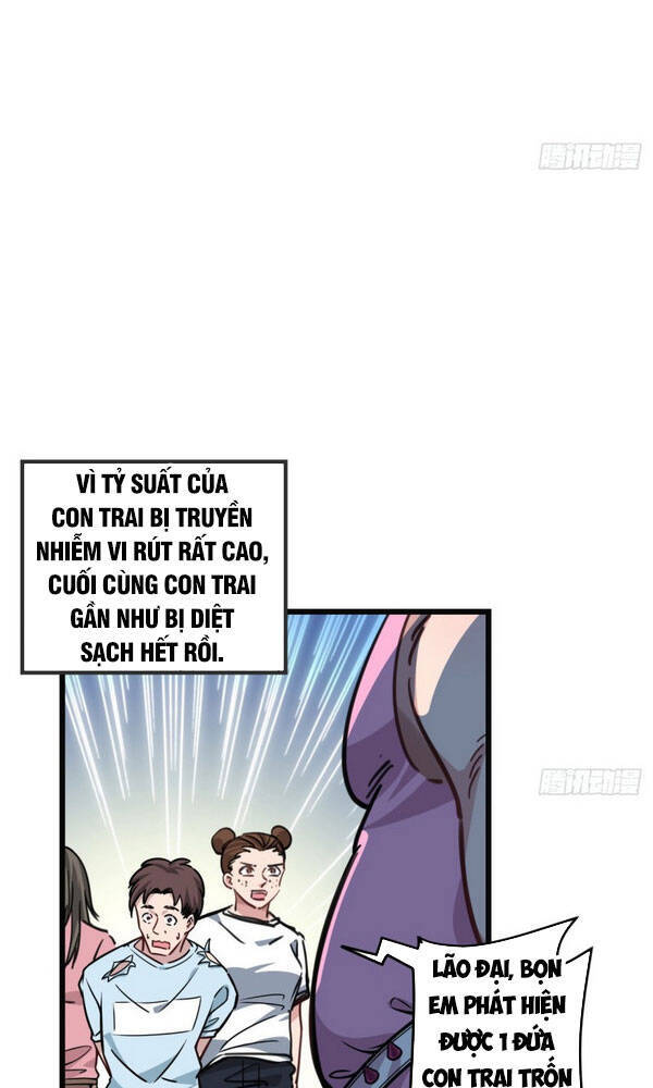 Giải Thoát 99 Nữ Chính Ở Mạt Thế Chapter 5 - Trang 13