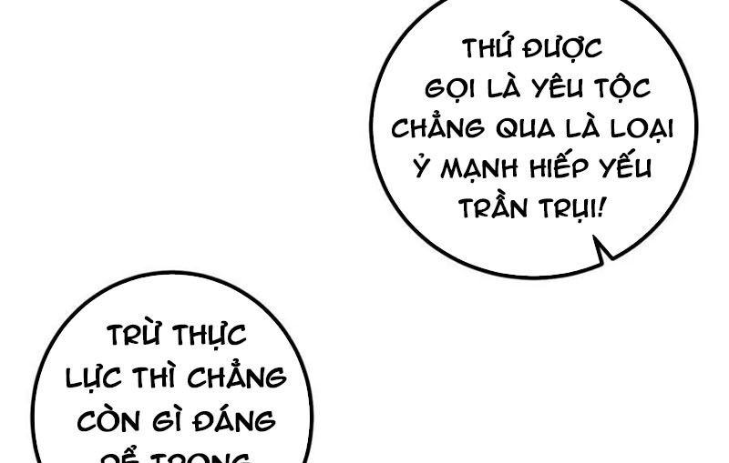 Ta Là Nhân Vật Phản Diện Đại Thiếu Gia Chapter 117 - Trang 56