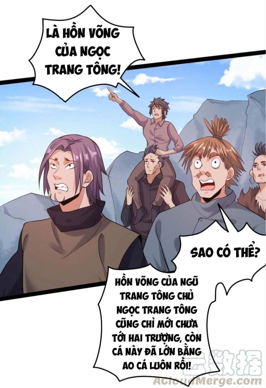 Ta Là Nhân Vật Phản Diện Đại Thiếu Gia Chapter 32 - Trang 13