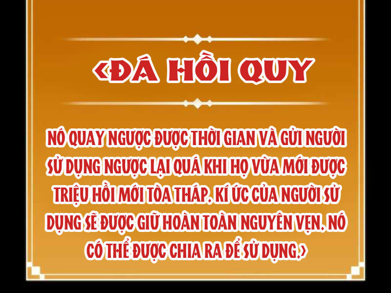 Thế Giới Sau Tận Thế Chapter 0 - Trang 35