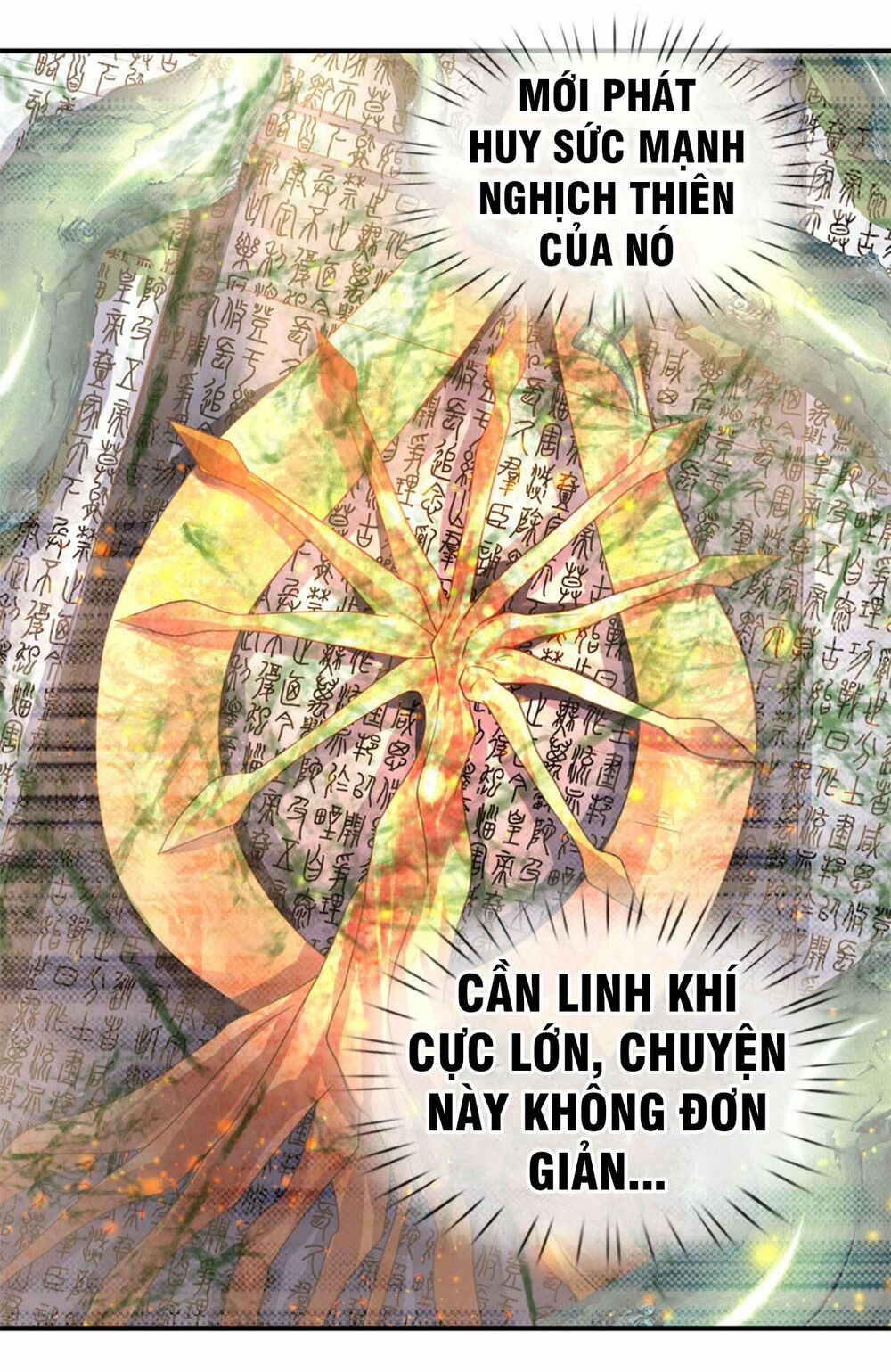 Vạn Cổ Thần Vương Chapter 31 - Trang 6