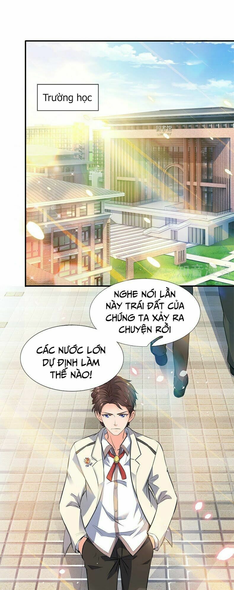 Vạn Cổ Thần Vương Chapter 8 - Trang 0