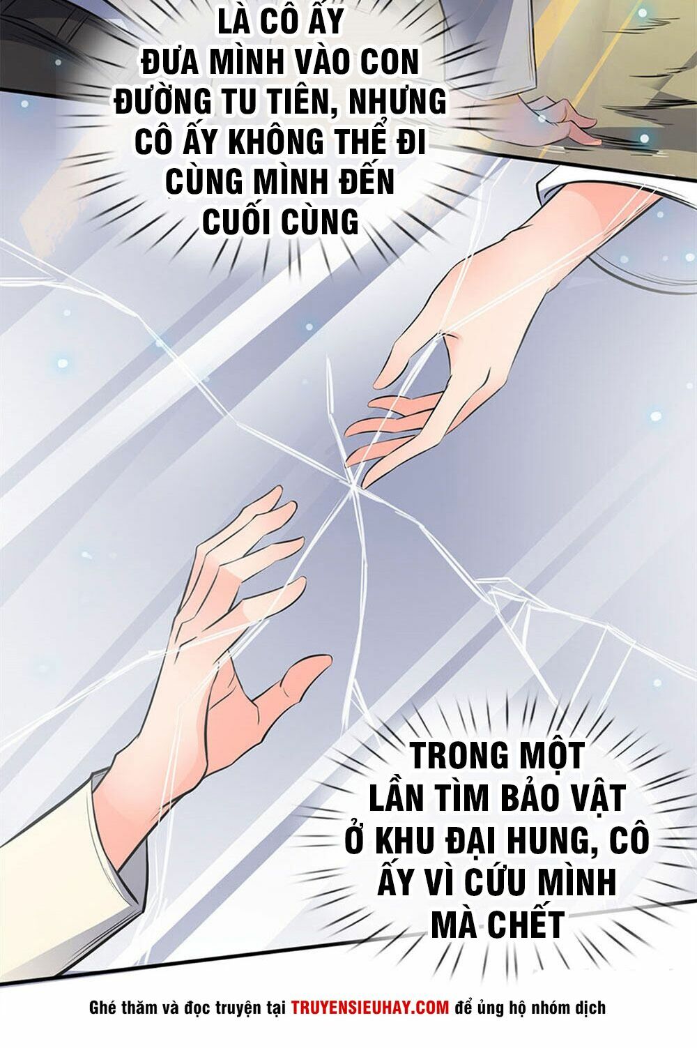 Vạn Cổ Thần Vương Chapter 2 - Trang 15