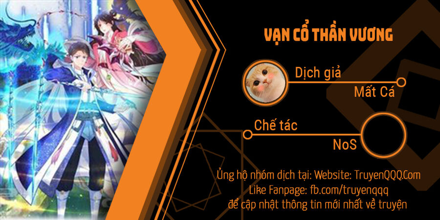 Vạn Cổ Thần Vương Chapter 398 - Trang 0