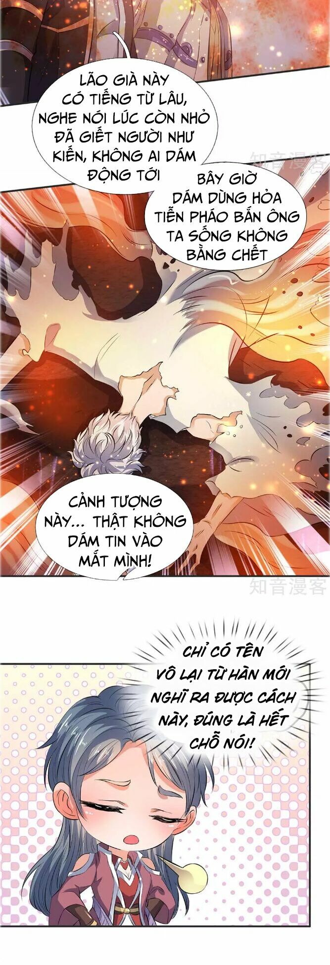 Vạn Cổ Thần Vương Chapter 22 - Trang 9