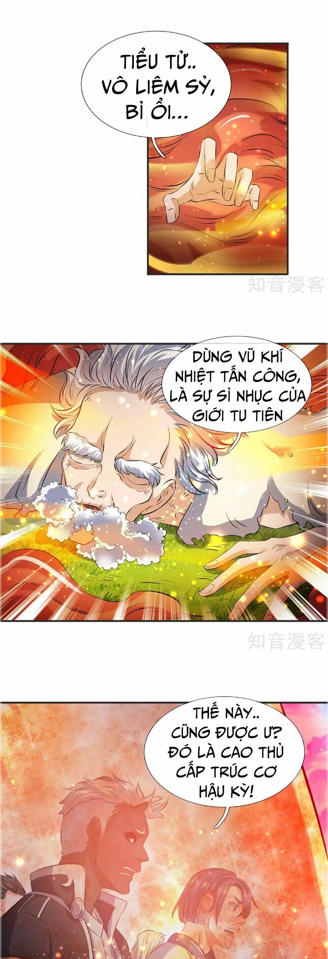 Vạn Cổ Thần Vương Chapter 22 - Trang 8