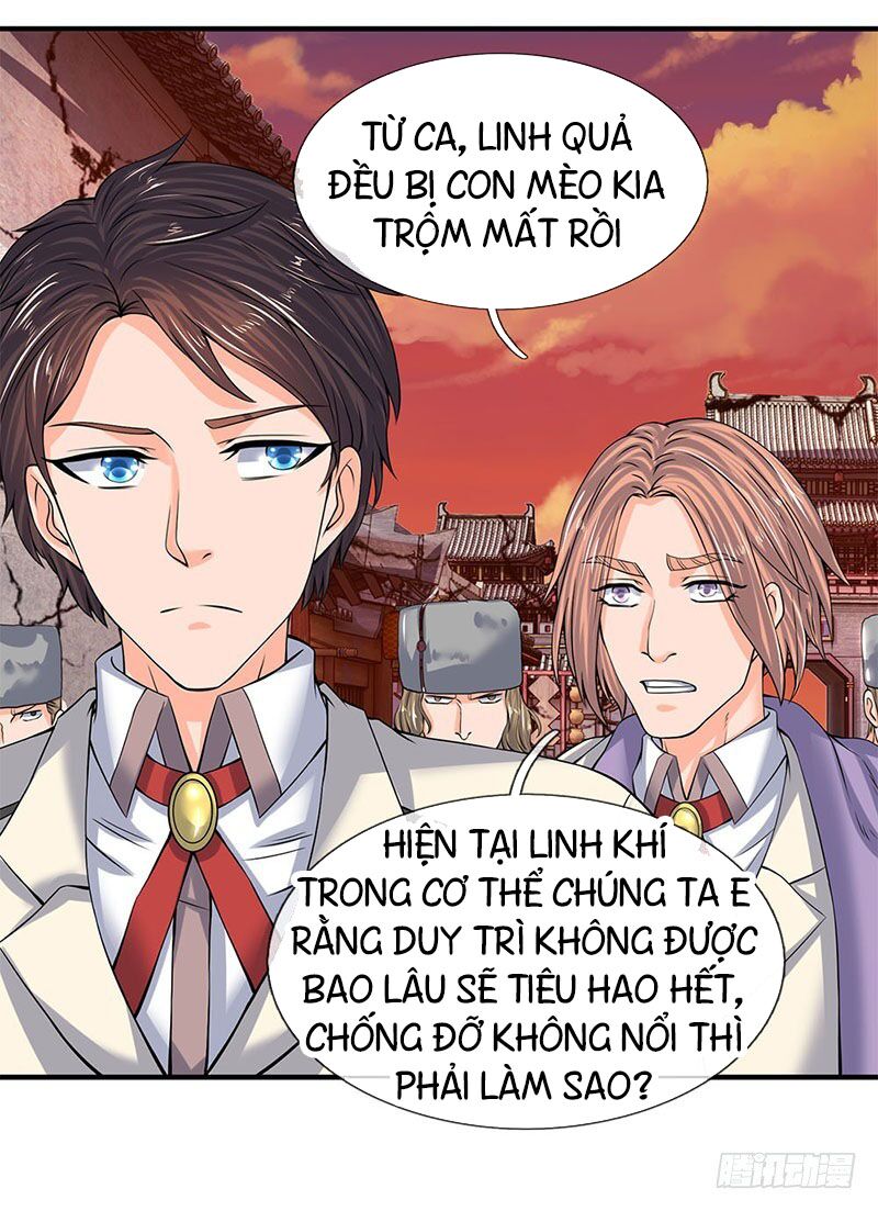 Vạn Cổ Thần Vương Chapter 83 - Trang 3