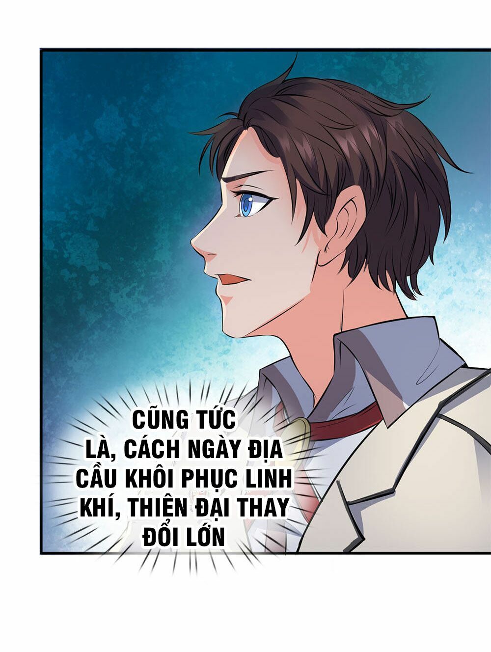 Vạn Cổ Thần Vương Chapter 1 - Trang 16