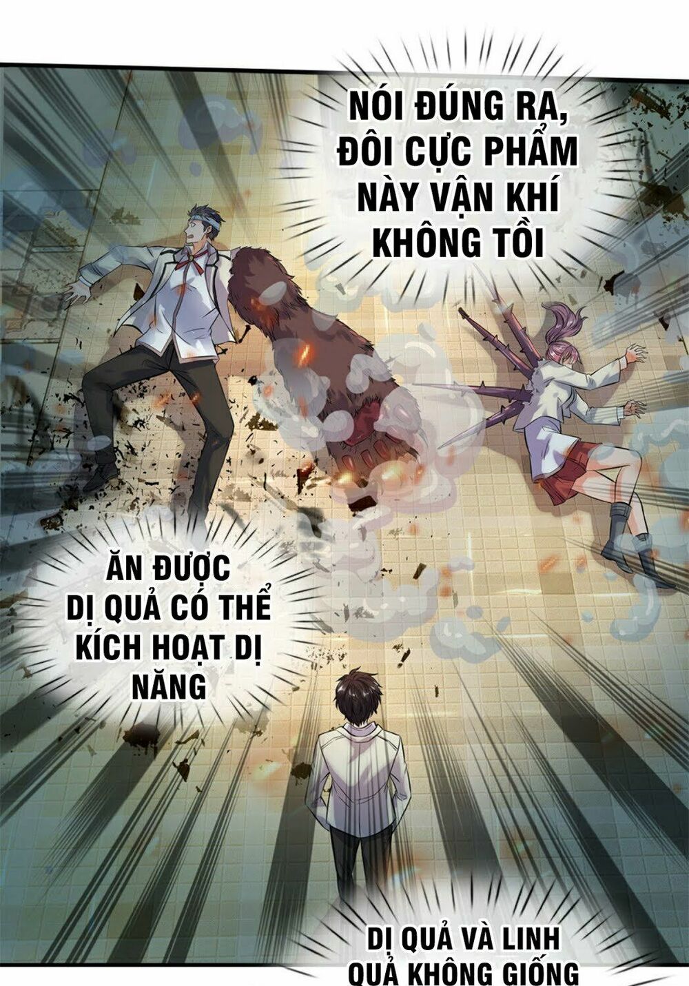 Vạn Cổ Thần Vương Chapter 9 - Trang 2